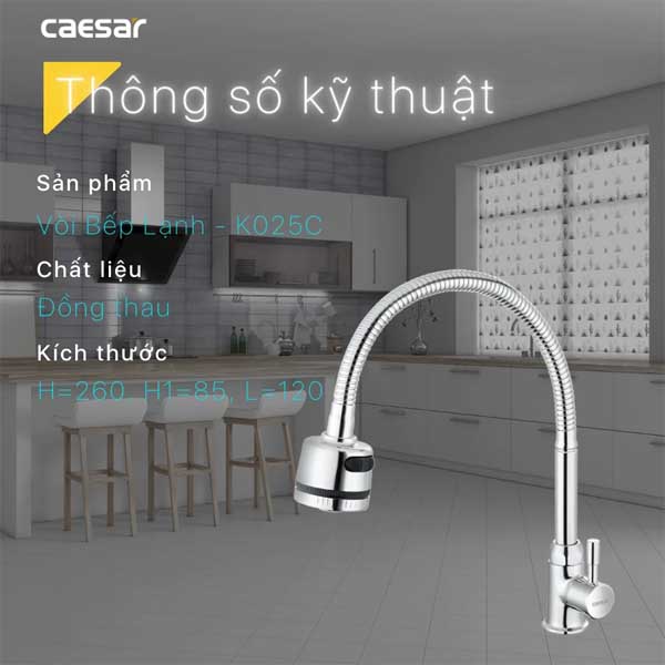 Vòi Rửa Bát Lạnh Caesar K025C