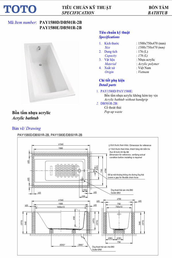 Thông số kĩ thuật bồn tắm TOTO PAY1580D#W/DB501R-2B/TVBF412