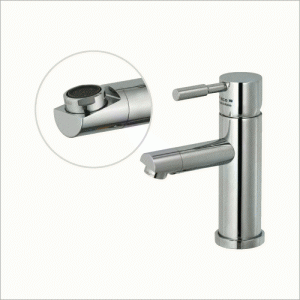 Vòi chậu lavabo Ecofa E-401-A Made in Korea