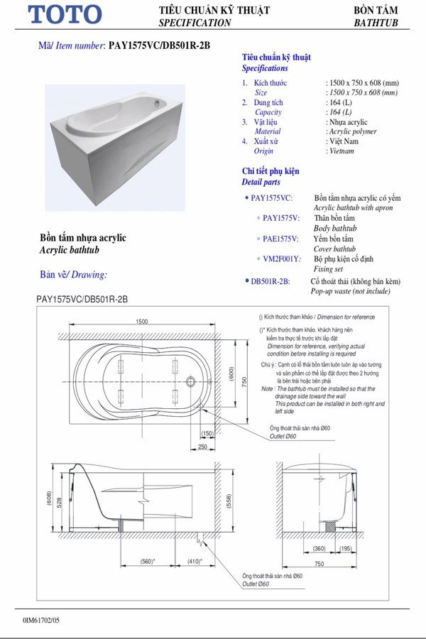 Thông số kĩ thuật bồn tắm toto PAY1575VC#W/DB501R-2B/TVBF412