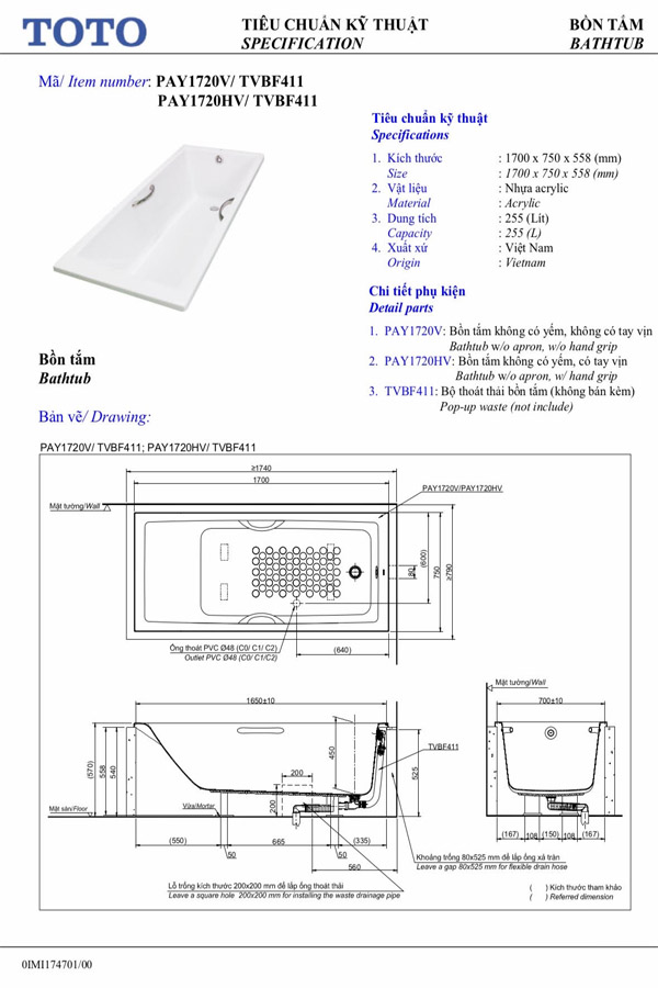 Thông số kĩ thuật bồn tắm toto PAY1720HV/TBVF411