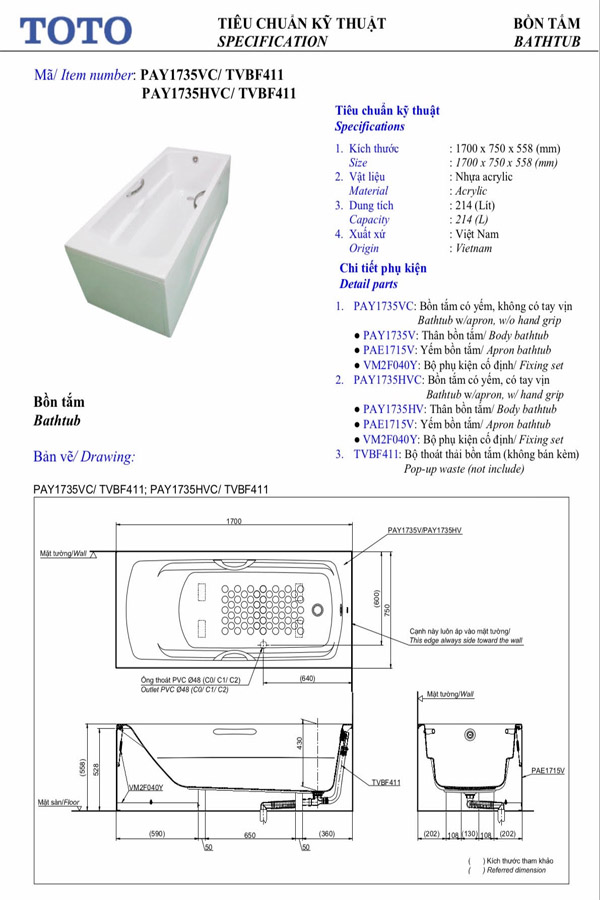 Thông số kĩ thuật bồn tắm ToTo PAY1735HVC/TBVF411