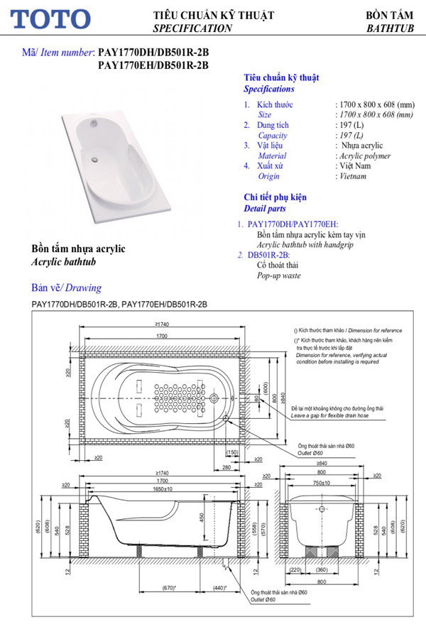 Thông số kĩ thuật Bồn tắm TOTO PAY1770DH#W/DB501R-2B/TVBF412