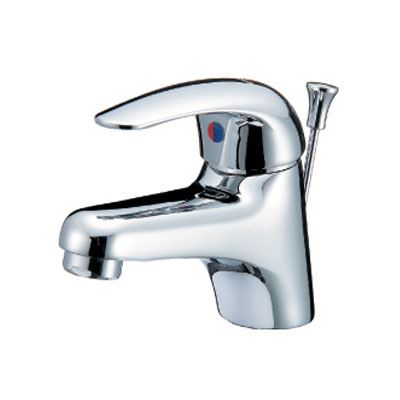 Vòi rửa lavabo nóng lạnh Caesar B260C