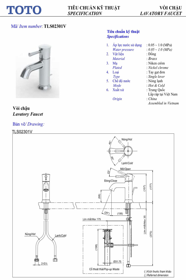 Vòi rửa lavabo nóng lạnh TOTO TLS02301V