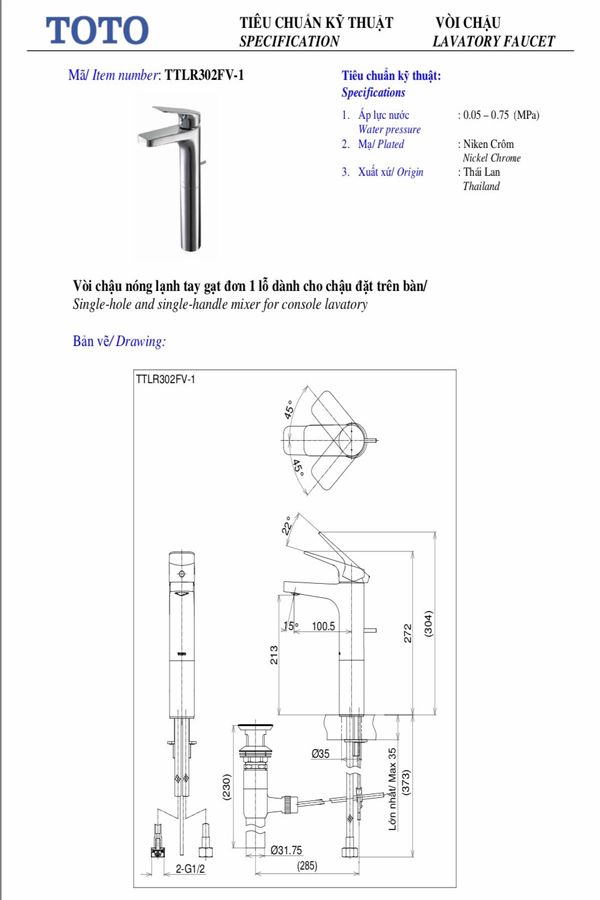 tiêu chuẩn kĩ thuật Vòi chậu nóng lạnh TOTO TTLR302FV-1