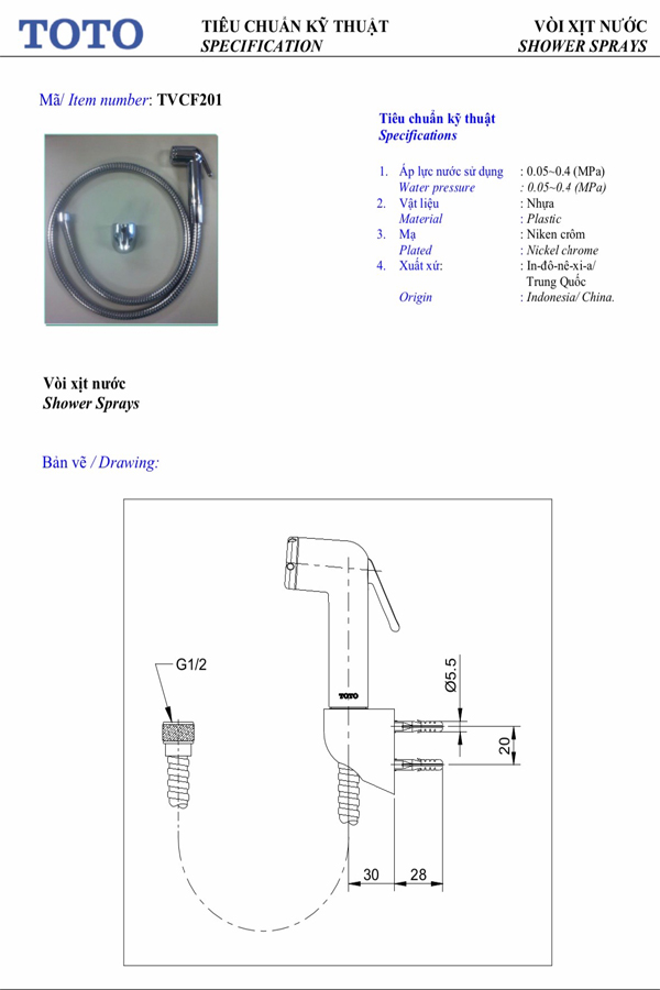 thông số kĩ thuật Vòi xịt rửa toilet TOTO TVCF201