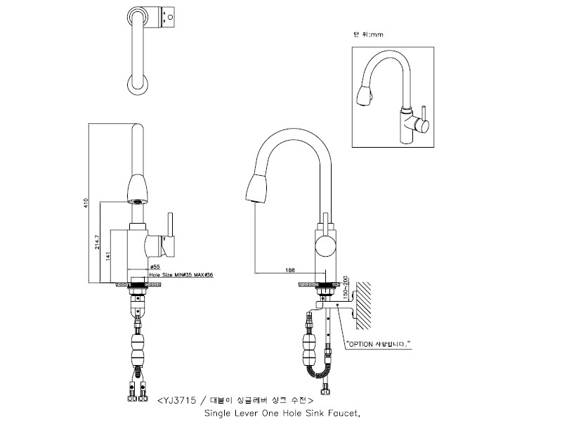 Bản vẽ vòi rửa bát nóng lạnh Sobisung YJ-3725