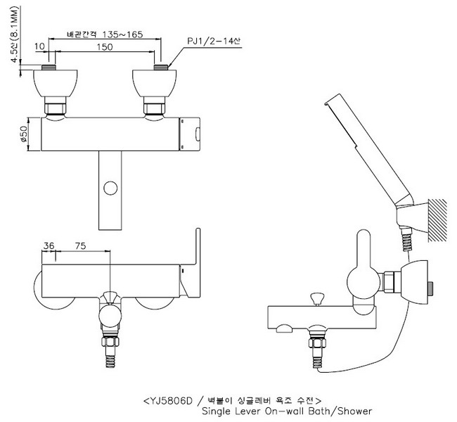 Bản vẽ sen tắm nóng lạnh SOBISUNG YJ-5806