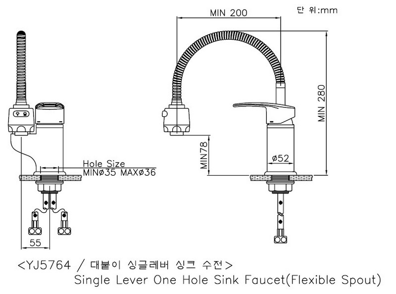 Bản vẽ vòi rửa bát nóng lạnh Sobisung YJ-5764