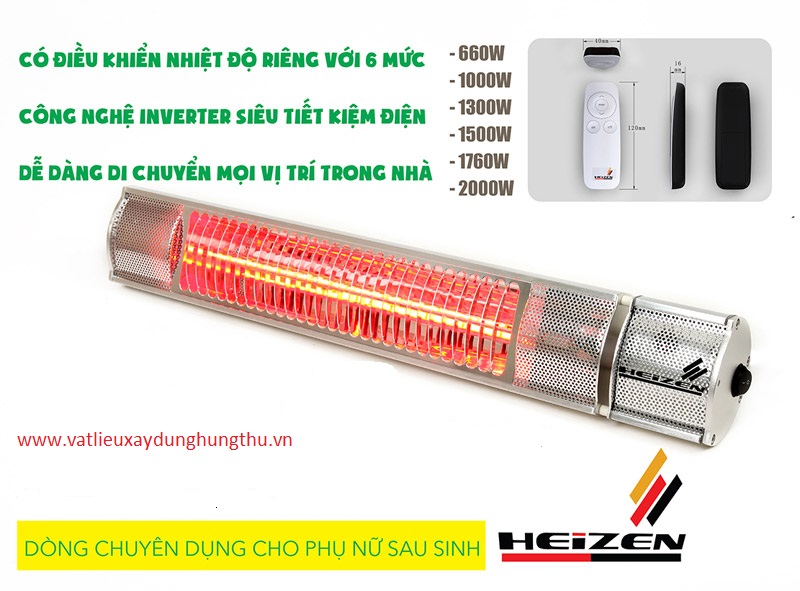 Đèn sưởi không chói mắt HEIZEN có điều khiển HE-ITR 5