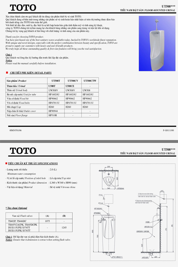 Tiêu chuẩn kĩ thuật Tiểu nam đặt sàn ToTo UT508T