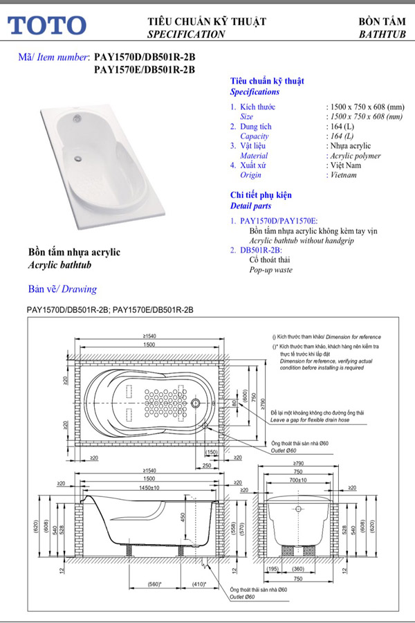 Thông số kĩ thuật Bồn tắm TOTO PAY1570DH#W/DB501R-2B/TVBF412