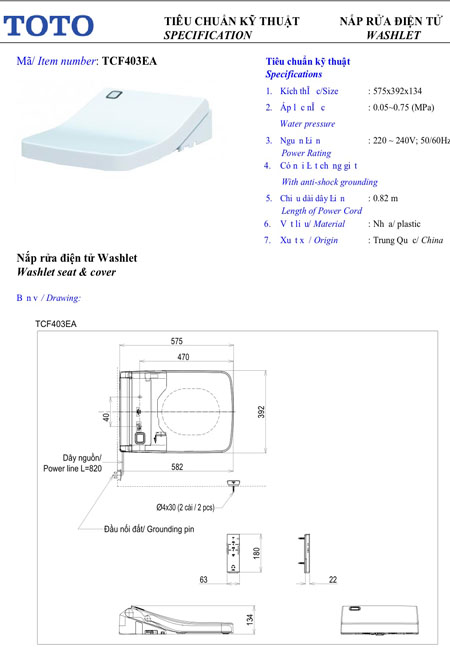 nắp rửa điện tử Washlet TCF403EA: