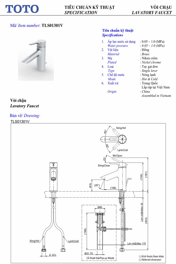 Tiêu chuẩn kĩ thuật Vòi chậu lavabo TOTO TL01301V