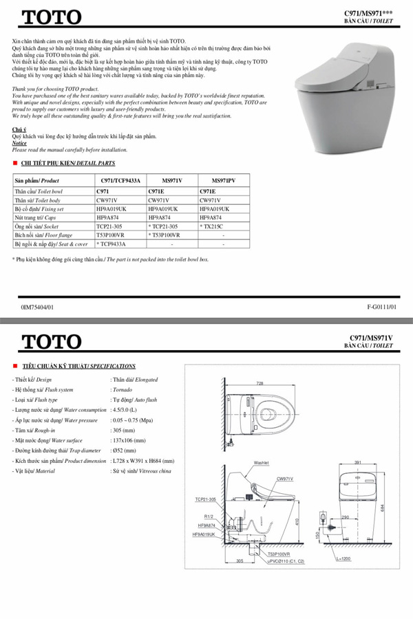 Bàn cầu điện tử TOTO C971/TCF9433A