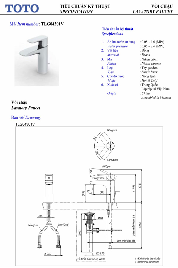 Tiêu chuẩn kĩ thuật Vòi chậu lavabo TOTO TLG04301V