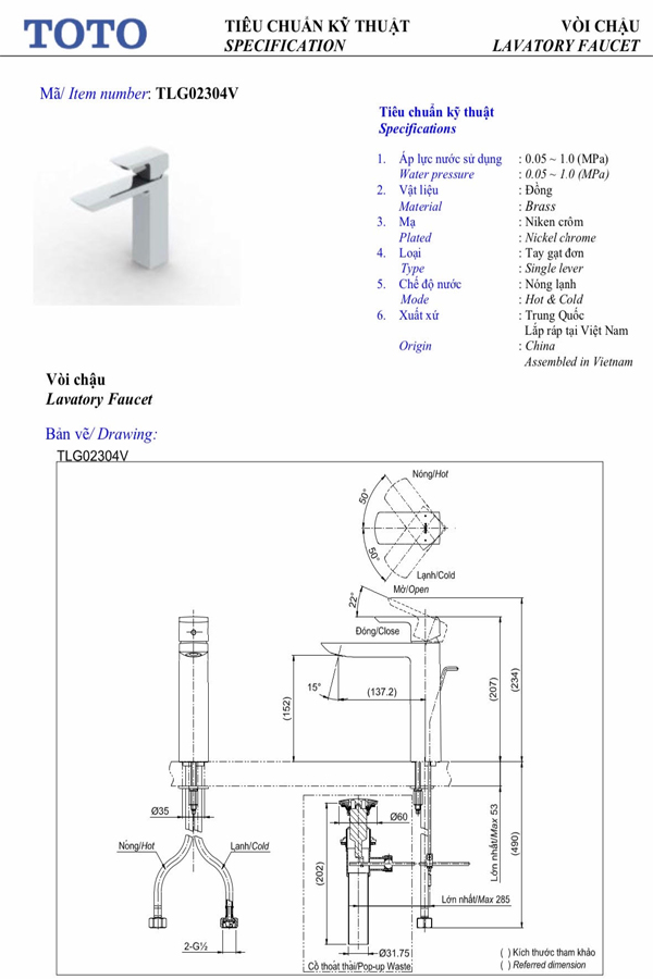 Tiêu chuẩn kĩ thuật Vòi chậu lavabo TOTO TLG02304