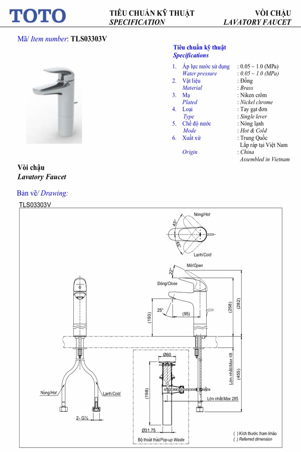 Tiêu chuẩn kĩ thuật Vòi chậu lavabo TOTO TLS03303V