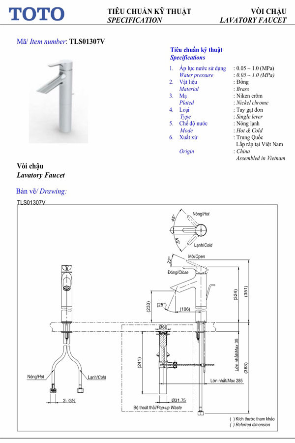 Tiêu chuẩn kĩ thuật Vòi chậu lavabo TOTO TLS01307V