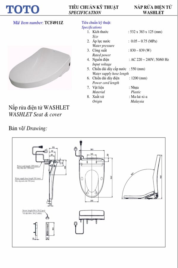 Bản vẽ kĩ thuật nắp bồn cầu điện tử TOTO TCF49111Z