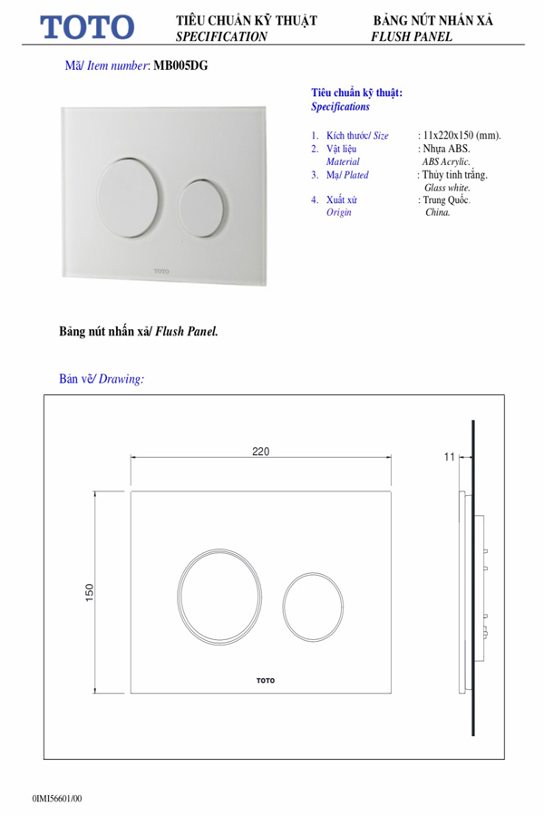 Thông số kĩ thuật Nút nhấn bồn cầu âm tường TOTO MB005DG