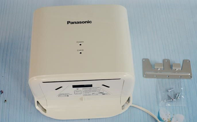 Máy sấy tay Panasonic FJ-T09B3