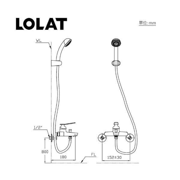 Sen tắm nóng lạnh CLASSIC SNN1256H 3 Sen tắm nóng lạnh CLASSIC SNN1256H