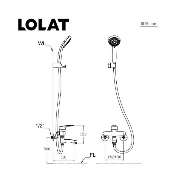 Sen tắm nóng lạnh CLASSIC SNM1485H 3 Sen tắm nóng lạnh CLASSIC SNM1485H