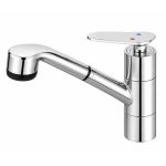 Vòi bếp nóng lạnh cắm chậu rút dây AMY AM5009N