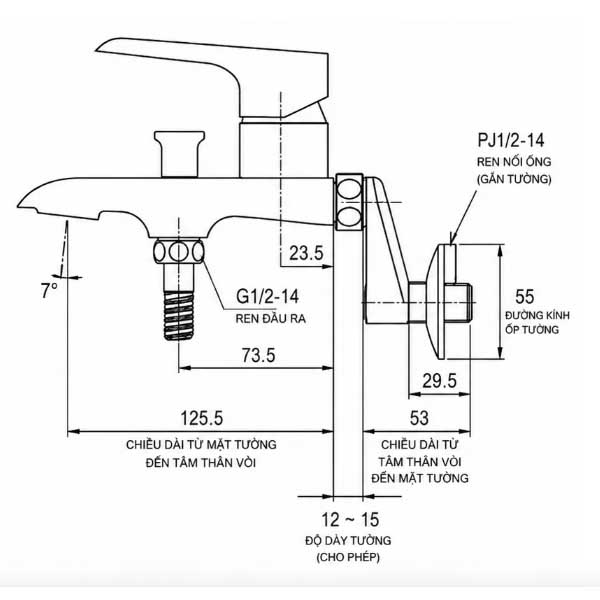 Sen tắm nóng lạnh AMY AM7000N