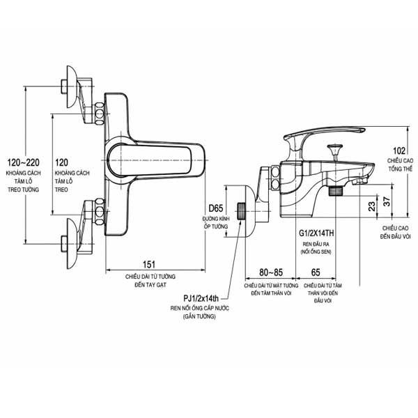 Sen tắm nóng lạnh AMY AM9000