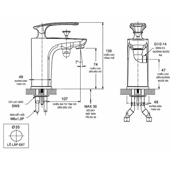 Vòi Lavabo nóng lạnh liền sen AMY AM9002 3 Vòi Lavabo nóng lạnh liền sen AMY AM9002
