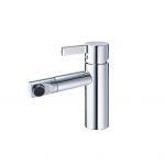 Vòi Lavabo nóng lạnh CLASSIC BNP1621