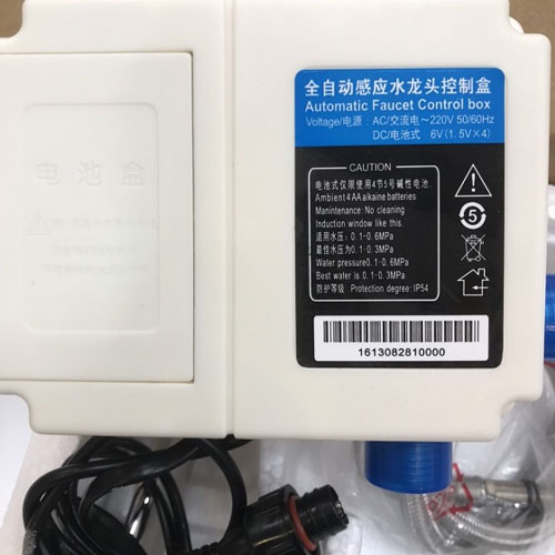 Vòi cảm ứng MKV-2022 Miken