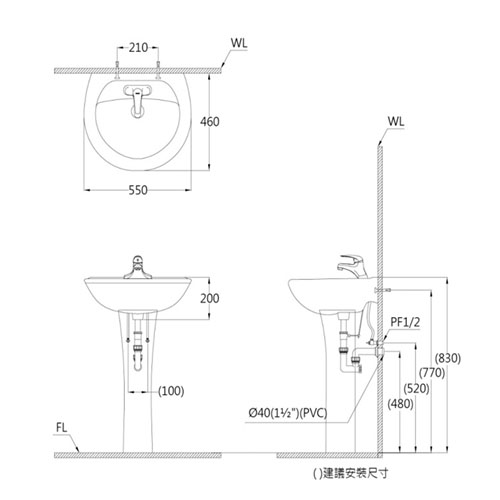 Chậu rửa Lavabo chân dài Caesar L2220 + P2445