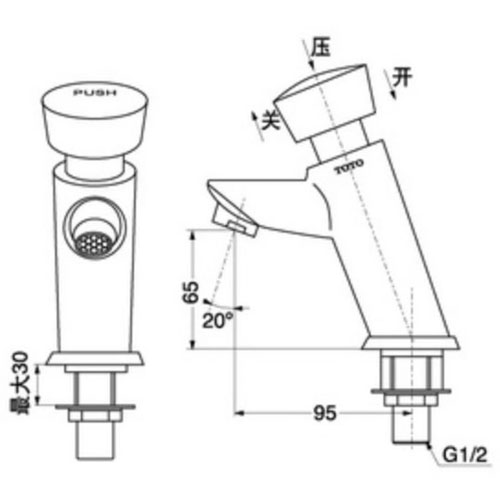 Vòi nước lạnh Lavabo TOTO DL102