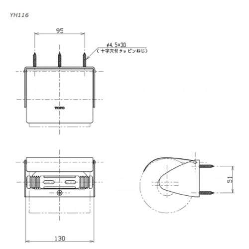 Móc Treo Giấy Vệ Sinh TOTO YH116  