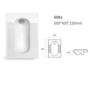 Bệt,Xí xổm Haruki 606S