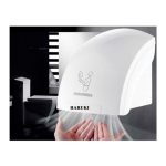 Máy sấy tay tự động Haruki HR A904