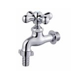 Van xả nước lạnh nhà tắm Samwon Cobra MW-253