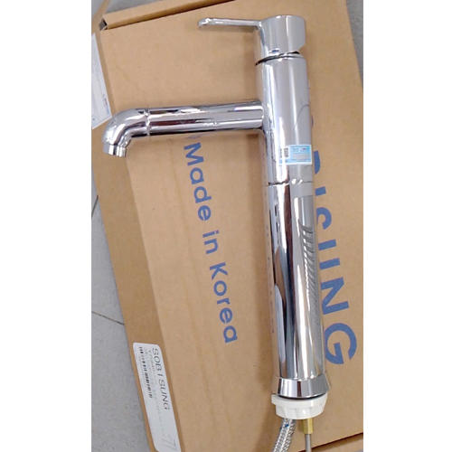 Vòi rửa mặt lavabo Sobisung YJ-5840 1 Vòi rửa mặt lavabo Sobisung YJ-5840