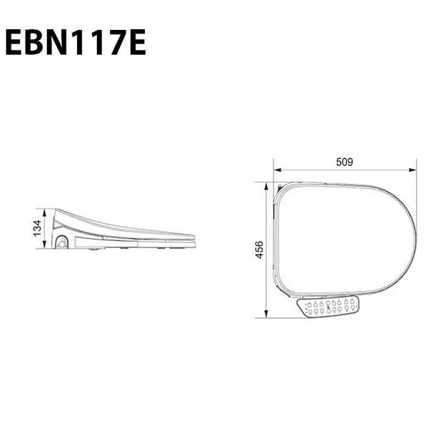 Nắp rửa điện tử EBN117E