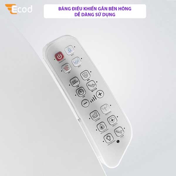 Nắp rửa điện tử EBN117E