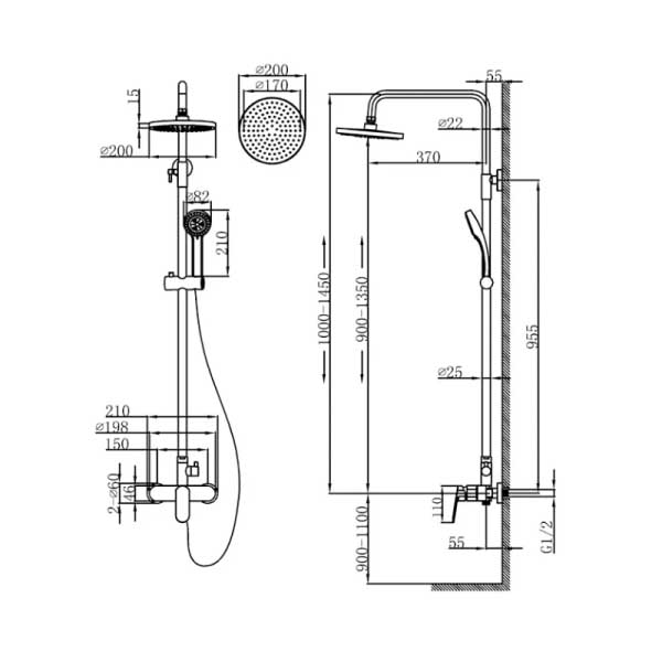 Sen cây nóng lạnh ES0020