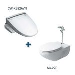 Bồn cầu treo tường nắp điện tử INAX AC-22P+CW-KB22AVN