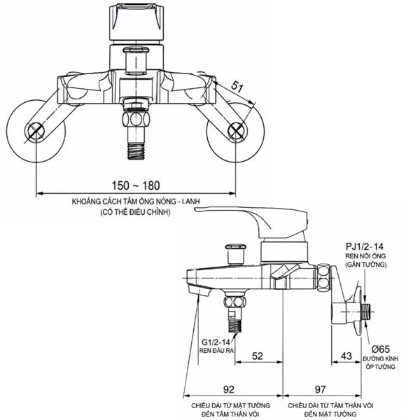 Sen tắm nóng lạnh AMY AM 4500 3 Sen tắm nóng lạnh AMY AM 4500