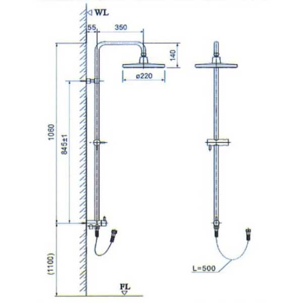 Cây sen tắm INAX BFV-CL2 2 Cây sen tắm INAX BFV-CL2